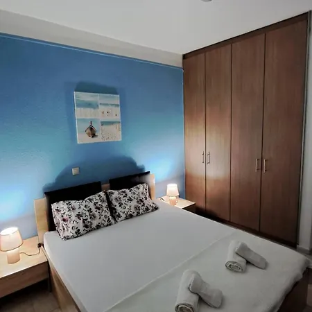 Apartament Cosy Peraía