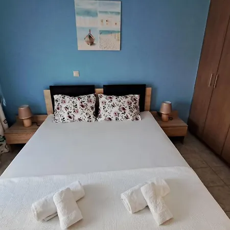 Cosy * Peraía